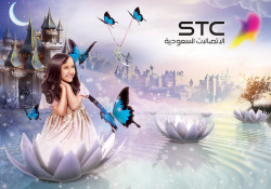 Retouching for Eid in their eyes Campaign for STC Saudiالعيد بعيونهم أحلى